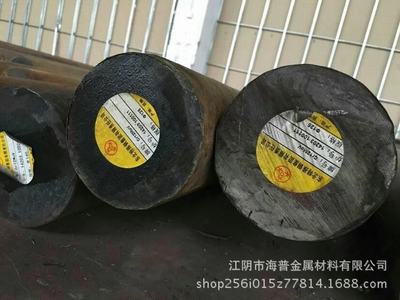 无锡江阴供应Cr12Mo1V1模具钢批发零切