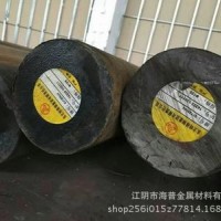 无锡江阴供应Cr12Mo1V1模具钢批发零切