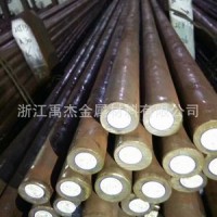 供应高速钢asp60耐磨圆钢asp60板材提供原厂材质书