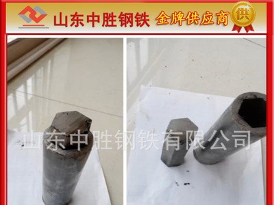 冷拉型钢厂20# 45# q235 冷拉扁钢 冷拉方钢 六角钢 冷拉圆钢