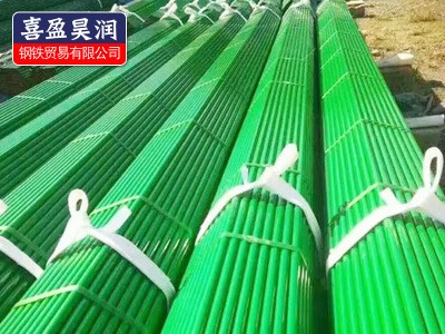 厂家直销包塑钢管养殖专用包塑大棚管镀塑大棚管浸塑大棚管