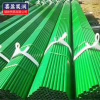 厂家直销包塑钢管养殖专用包塑大棚管镀塑大棚管浸塑大棚管