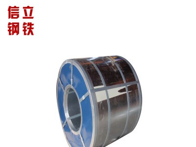 厂家销售锌层275g镀锌板 3*1250镀锌板 镀锌板打孔 镀锌板折弯