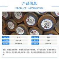 现货供应38CrMoAl圆钢 38CrMoAL合金圆钢销售