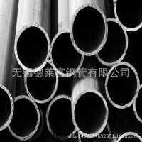 大量供应批发16MN无缝钢管 长期合作价格更优惠 欢迎来电