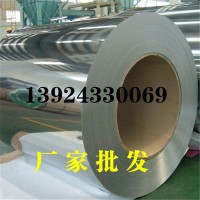 50crva弹簧钢丝片硬度高大小直径日标弹簧钢圆棒高耐磨质优价廉