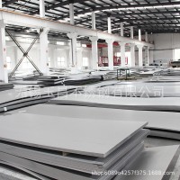 【厂家直销】304不锈钢板冷热轧30408规格齐全可定制加工太钢不锈