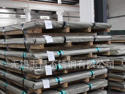 【厂家直销】321不锈钢板冷轧热轧 规格齐全 可定制 加工张浦