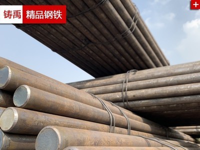 67SiCr5弹簧圆钢DIN德标现货现货供应保材质提供质保书可零切