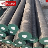 GCr15圆钢原厂球化退火轴承钢国标切割下料