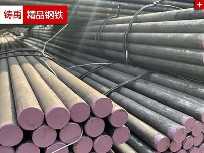 GCr15圆钢原厂球化退火轴承钢国标切割下料