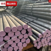 GCr15圆钢原厂球化退火轴承钢国标切割下料