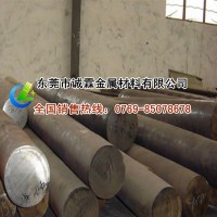 批发GCr9高碳铬轴承钢圆棒 高接触疲劳SUJ1轴承钢黑皮棒