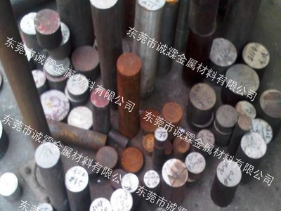 供应100Cr6渗碳滚动轴承圆钢 GCr15高碳铬轴承钢棒