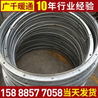 专业生产 广千暖通设备 镀锌法兰 镀锌冲孔法兰 精密镀锌法兰