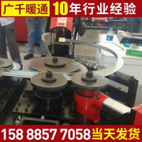 厂家直销 广千暖通设备 角铁法兰镀锌圆法兰 镀锌焊接法兰