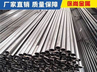 厂家批发定做q195冷轧黑退小口径圆管 Φ10*0.7-10*2高频焊接圆管