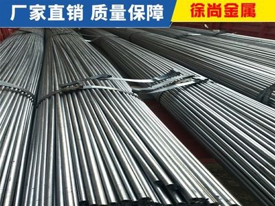 批发光亮焊管 直缝焊管 内外光亮可折弯薄壁钢管欢迎来电咨询