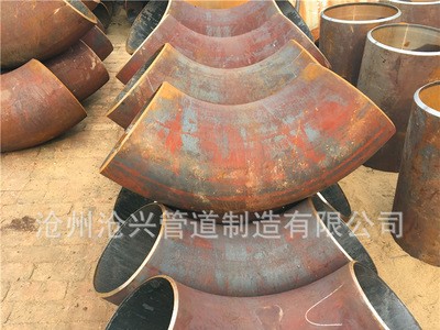 热压90° 国标无缝弯头 高压焊接碳钢弯头 大量现货销售