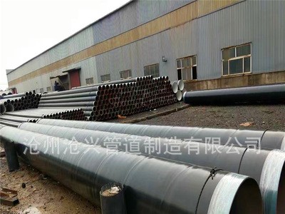 自来水管道DN400环氧树脂IPN8710防腐螺旋钢管