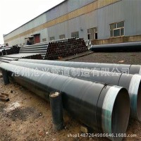 自来水管道DN400环氧树脂IPN8710防腐螺旋钢管