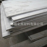 201 304不锈钢热轧平板 标板大量库存 可定尺开平 欢迎电话咨询