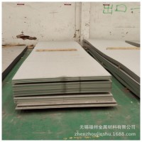 专业生产304热轧不锈钢平板304太钢不锈钢宝钢不锈钢2000宽幅