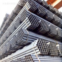 供应暖气入户用管道6分 1寸热镀锌钢管 焊接钢管 量大优惠 质优