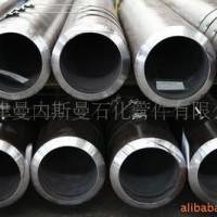 API 5L Gr.B/A53 GR.B管线管批发销售 质优 价格优惠