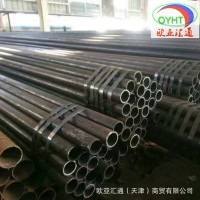 批发零售L245MB无缝管线管 标准GB9711石油石化用钢管，质优