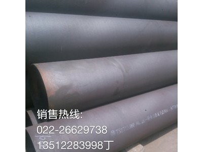 供N80Q无缝钢管N80调质石油光管-欧亚汇通