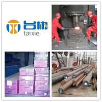 台协供应优质55NiCrMoV6热作模具钢 圆钢 板材等5crnimo规格齐全