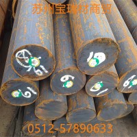 批发零售弹簧钢钢板可切割形状钢板数控切割打孔/规格齐全