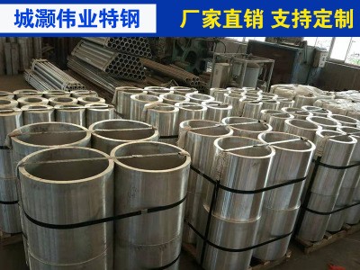 现货 大口径厚壁铝管供应 AL6061铝管 薄壁铝管 价格低-品质优