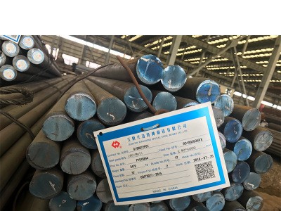 现货供应兴澄特钢SAE4320H圆钢江阴兴澄SAE4320H棒材线材