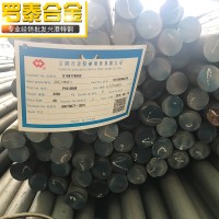 供应兴澄特钢20CrMnTi齿轮钢