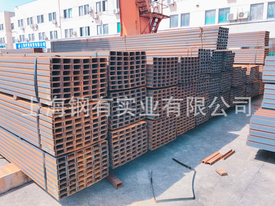 Q235B 槽钢 镀锌槽钢 国标 规格齐全 量大从优