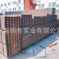 Q235B 槽钢 镀锌槽钢 国标 规格齐全 量大从优