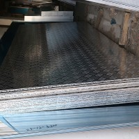 花纹铝板板材系列厂家直销现货供应防滑铝板花纹合金铝板压花铝板 举报 本产品采购属于商业贸易行为