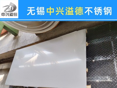 厂家直销904L不锈钢冷轧板 904L不锈钢板加工 低碳904L不锈钢板材