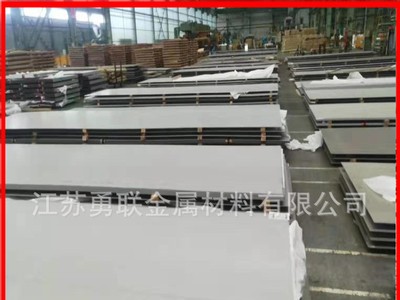 现货供应 310s不锈钢板 耐高温不锈钢板 可开平加工切割