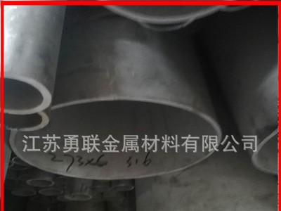 现货供应 316l不锈钢管 316l不锈钢圆管 欢迎来电咨询