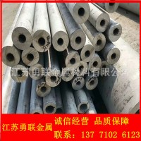现货供应 310s不锈钢管 310s不锈钢圆管 耐高温耐腐蚀 欢迎咨询