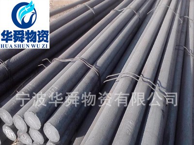 现货16mncr5合金圆钢 16mncr5齿轮圆钢 16mncr5正品附材质书