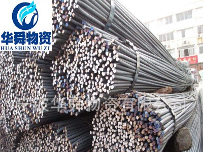 宁波低价45#中碳优质盘圆 45#精拉线材良好机械性能可定制加工45#