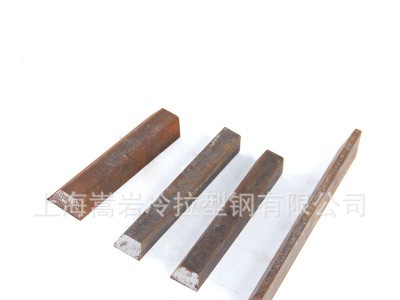 来图加工定做冷拉异型钢 加工精密冷拉梯形钢产品 规格齐全