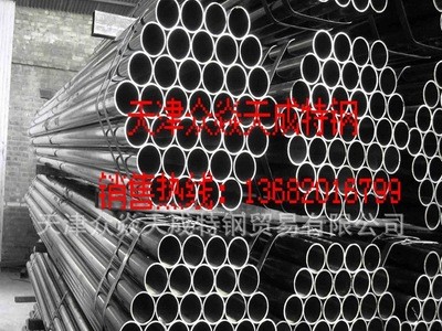 【现货批发】35CrMo冷轧精密无缝管*35CrMo冷拔无缝管