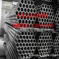 【现货批发】35CrMo冷轧精密无缝管*35CrMo冷拔无缝管