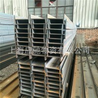 现货供应；Q235B 工字钢100 H型钢 150日照200工字钢 294津西H型