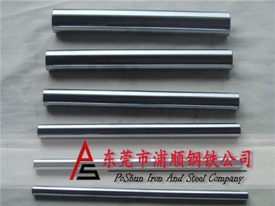 【可零切】Incoloy800镍基合金 耐热Incoloy800镍铬合金管